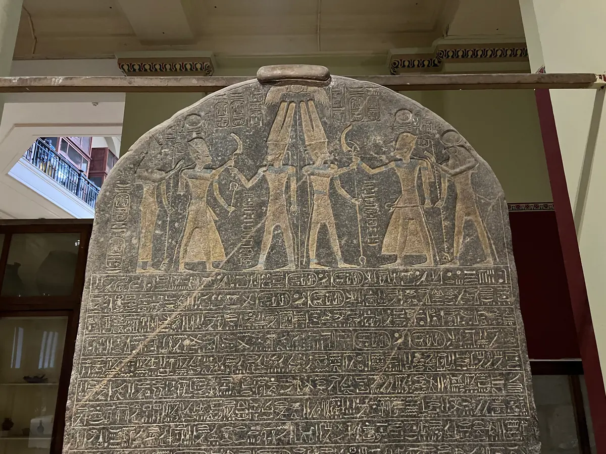 Upper part of the black granite Merneptah Stele in the Egyptian Museum, Cairo